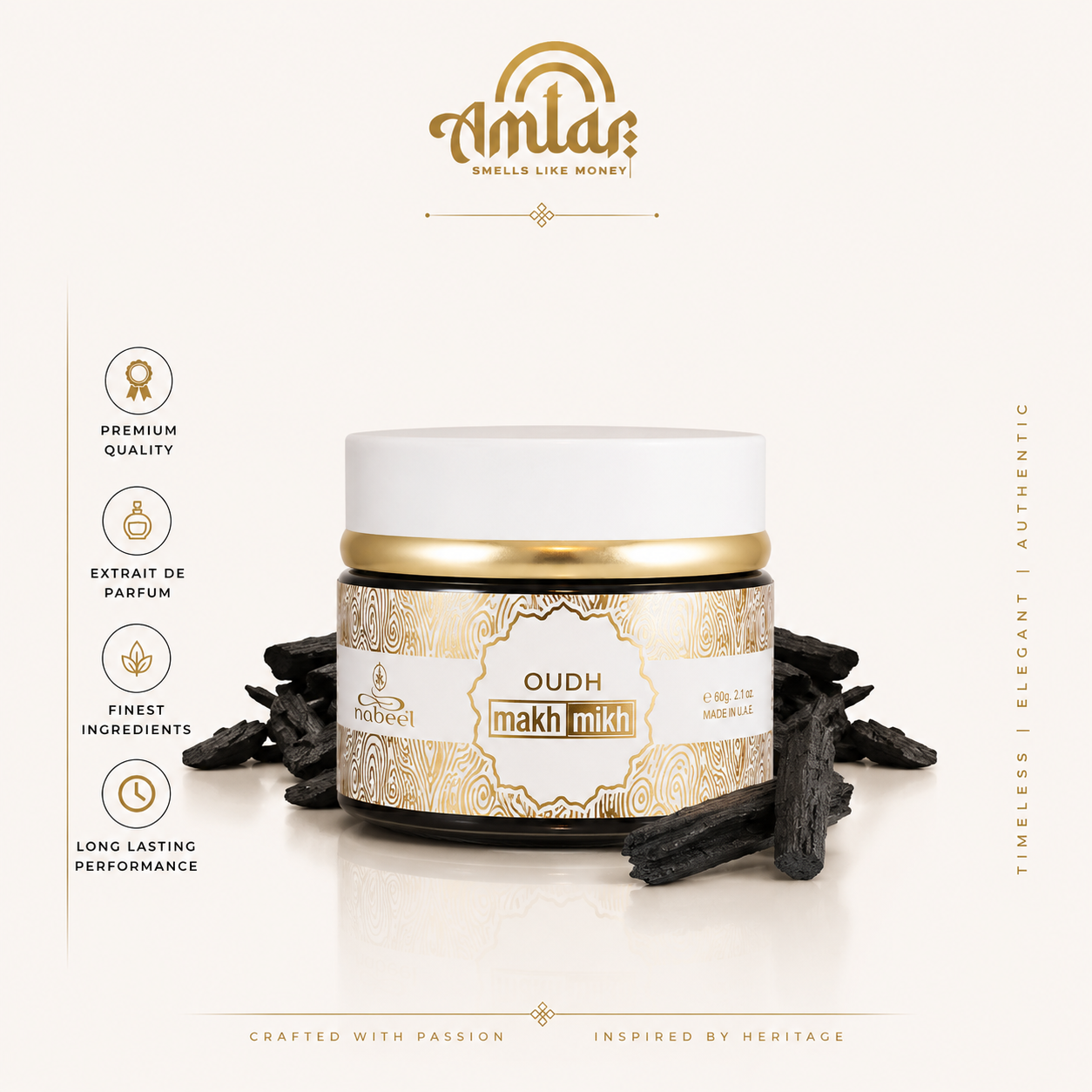 OUDH MAKH MIKH
